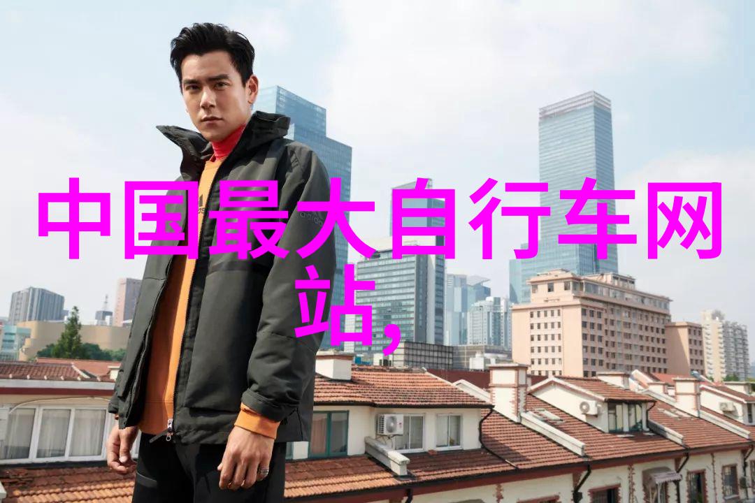 山地自行车模拟器我是怎么在家就能骑上山地自行车的