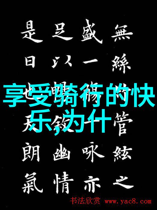 山东自由行必游之路青岛潍坊与济南的风情探索