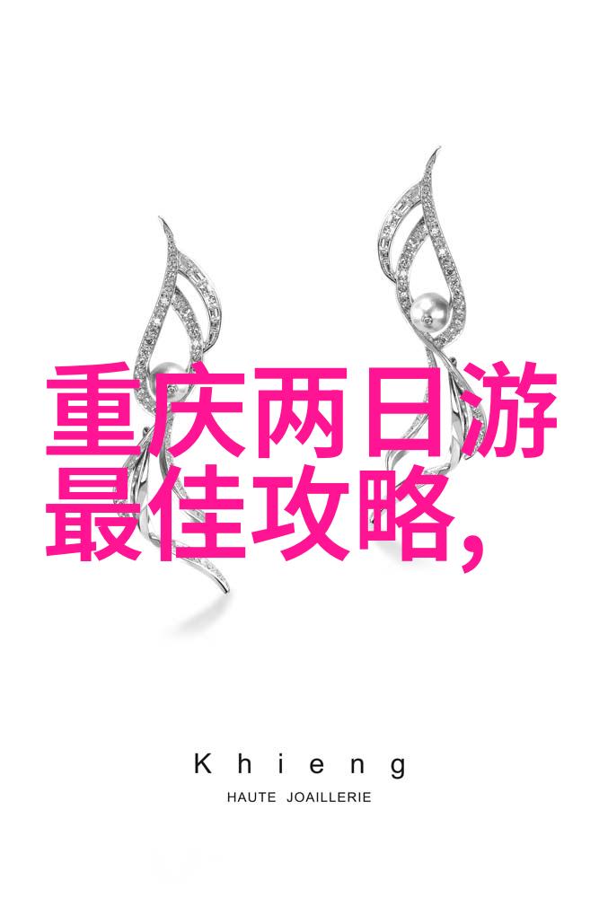 创意盛宴探索幼儿园100种游戏的魅力