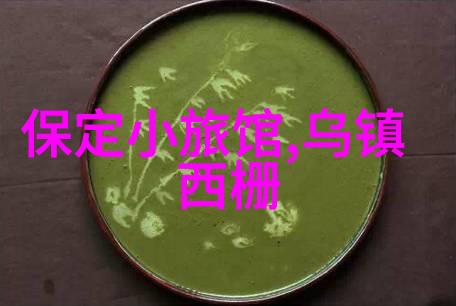 老爷有喜txt新浪我的奇幻之旅开始了