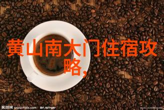 内蒙古6大草原排名探秘青山绿水的冠军