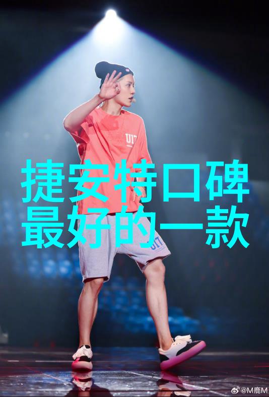 团体性趣味活动-共鸣与快乐探索团队性兴趣活动的魅力