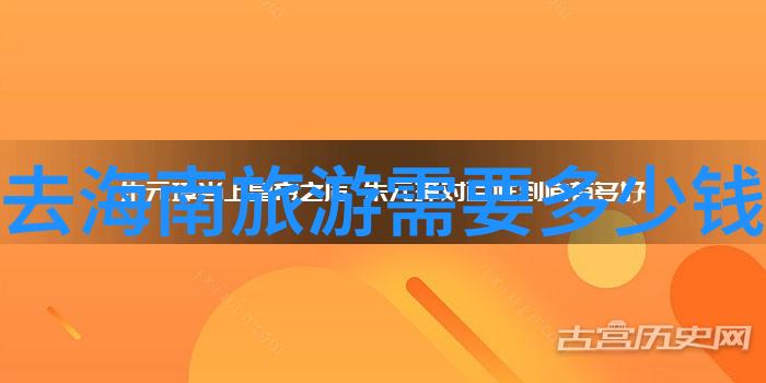 吴亦凡觉得自己前世是什么我是不是曾经的江湖大侠