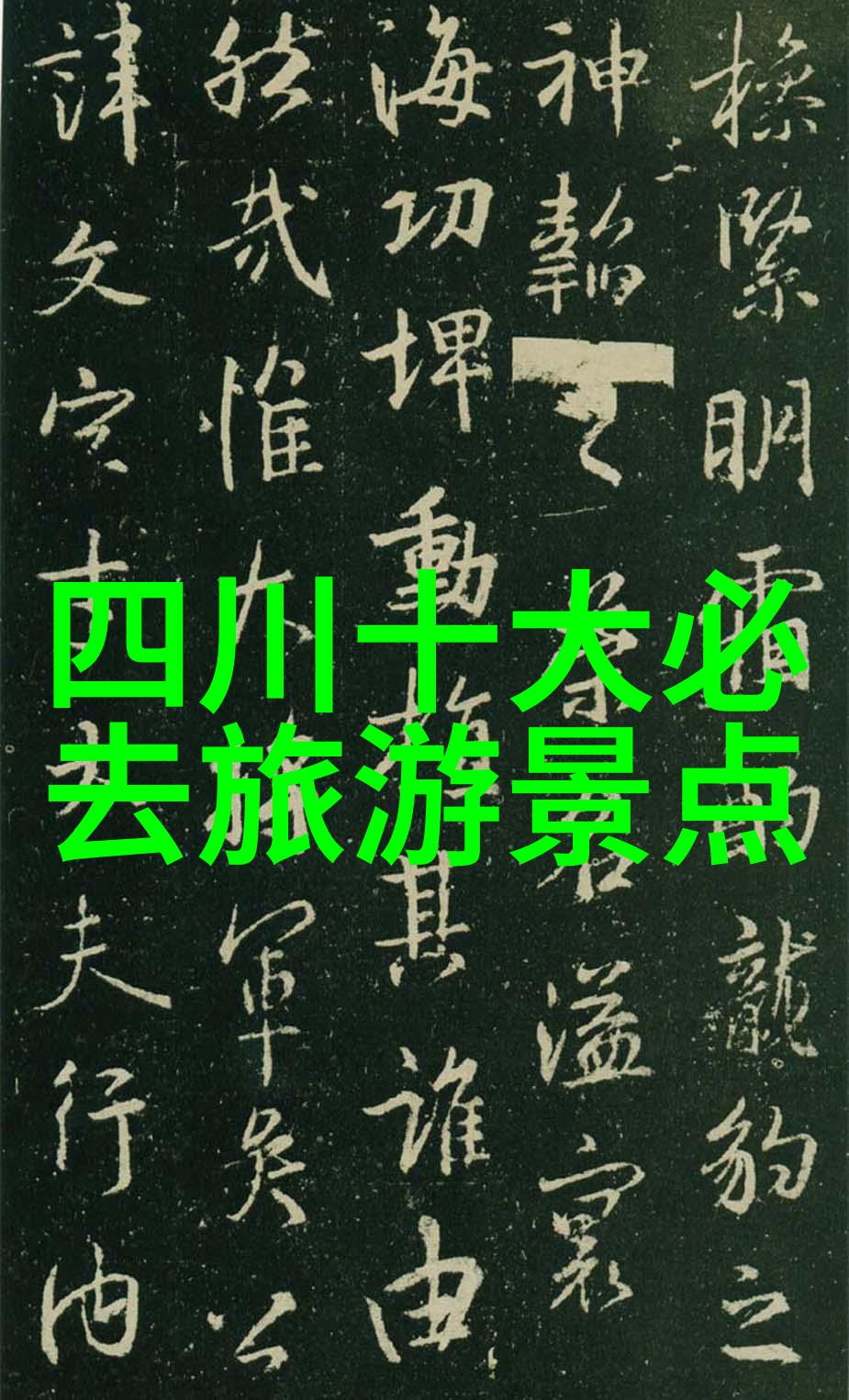 保定民宿排名镇远古镇民宿哪家最美