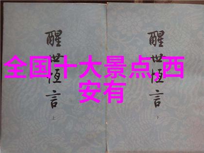旅游跟团在哪里找我也想知道