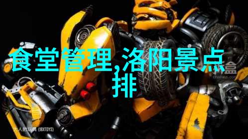冒险不止步专为青少年设计的2023年戶外拓展項目汇总