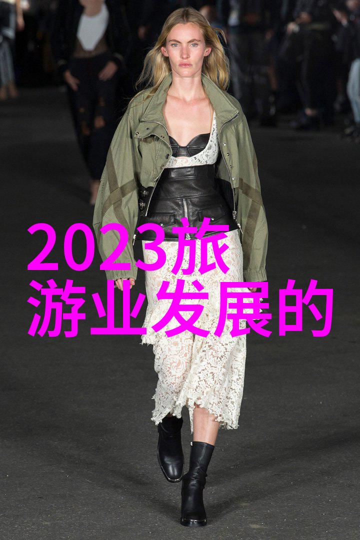 四年级学生的好地方探索和发现美好生活的角落