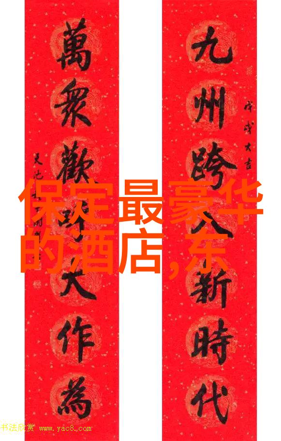 在77bike折叠车之家app的引导下探索内涵与外延的辉映当闪耀的科技点亮隐藏在光芒下的深意