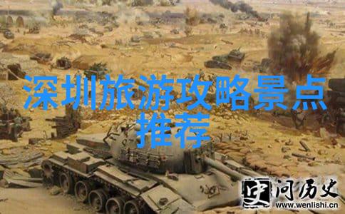樱花谷乐园等待何时绽放途牛旅游官网app助你第一时间掌握最新开花消息