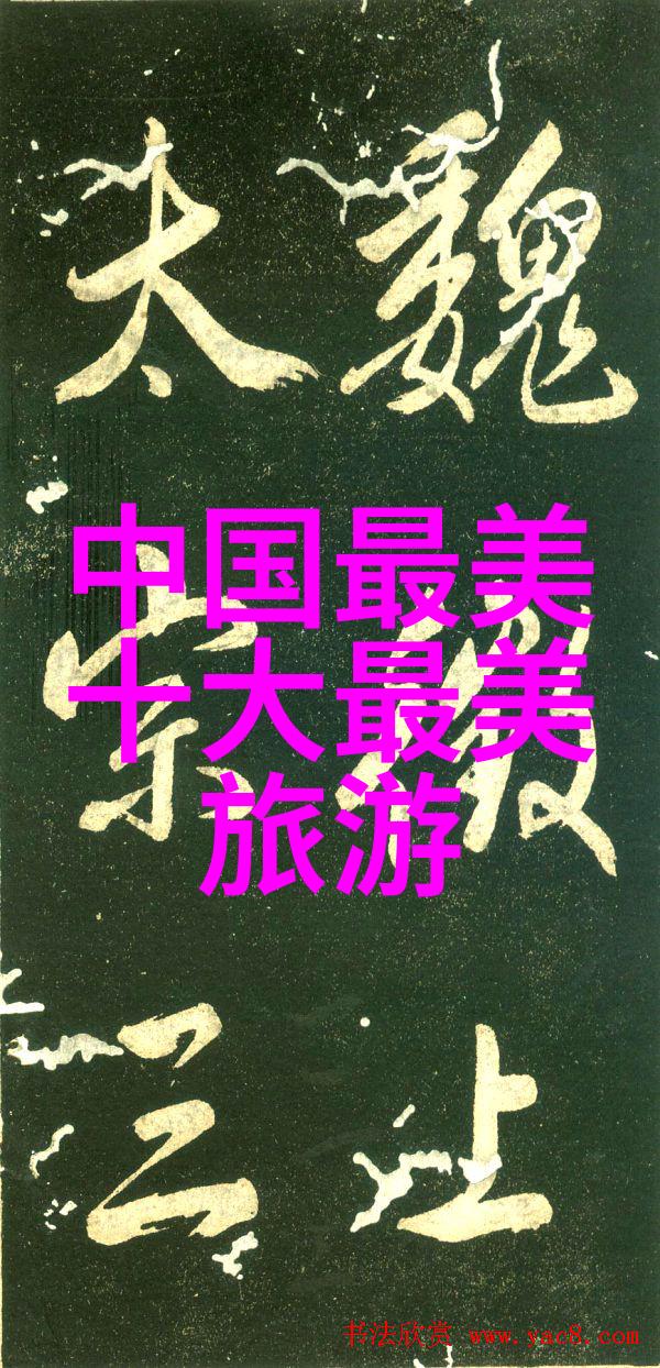 獐岛家庭团队旅行指南儿童入场券和其他相关费用要注意