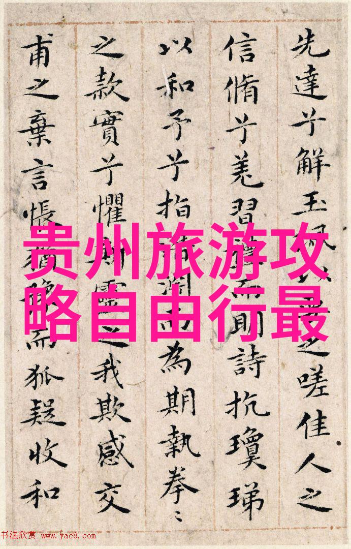 主题我怎么把那儿的满满东西填进来