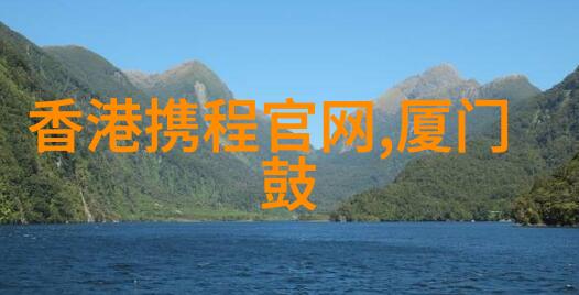 魔幻之城的安逸避风港探秘上海迪士尼附近的酒店精选