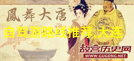 绚烂裂变七彩丹霞的诗意编织