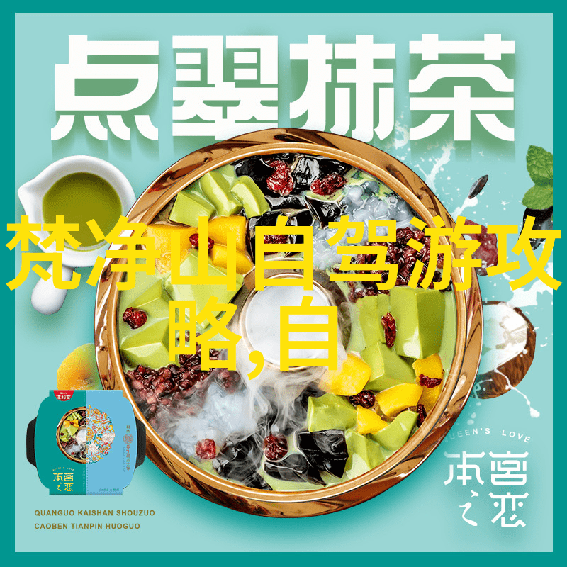 西安游记秦城古韵与大唐遗珍