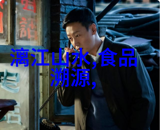 探秘中国揭秘十大绝美风景区的自然奇迹与文化魅力