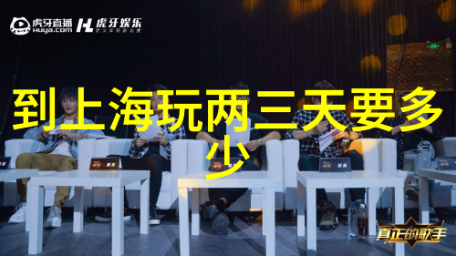 国门绽放亿众同赴双节假期的流动诗篇