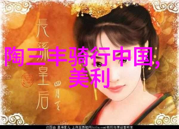 厦门酒店住宿海韵轻纱