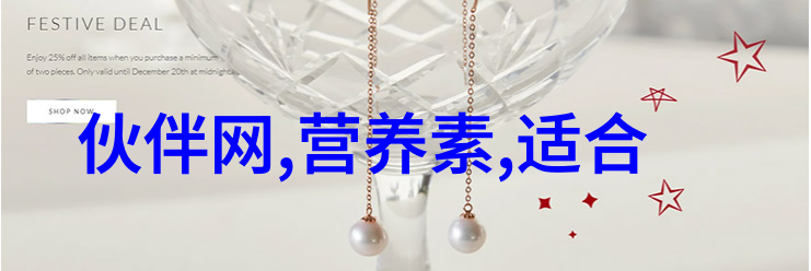 四年级下册74页作文游探索文字世界的快乐旅程