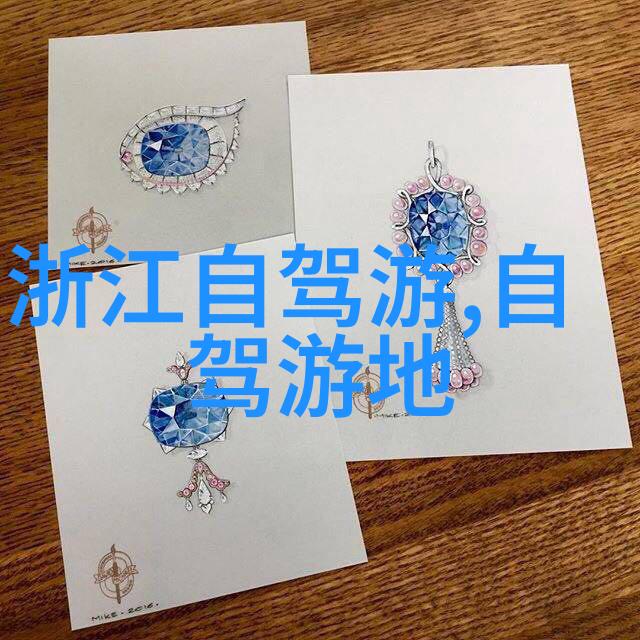 中国十大红色旅游胜地简介亲近历史的足迹我去探索了那些红色记忆