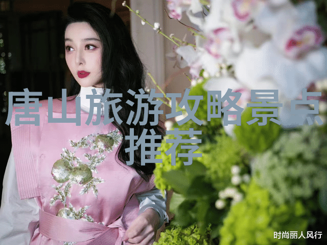 云南之旅探索香格里拉与大理的最佳路线图