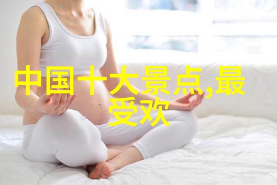 四年级同学的探索之旅小学游览日记
