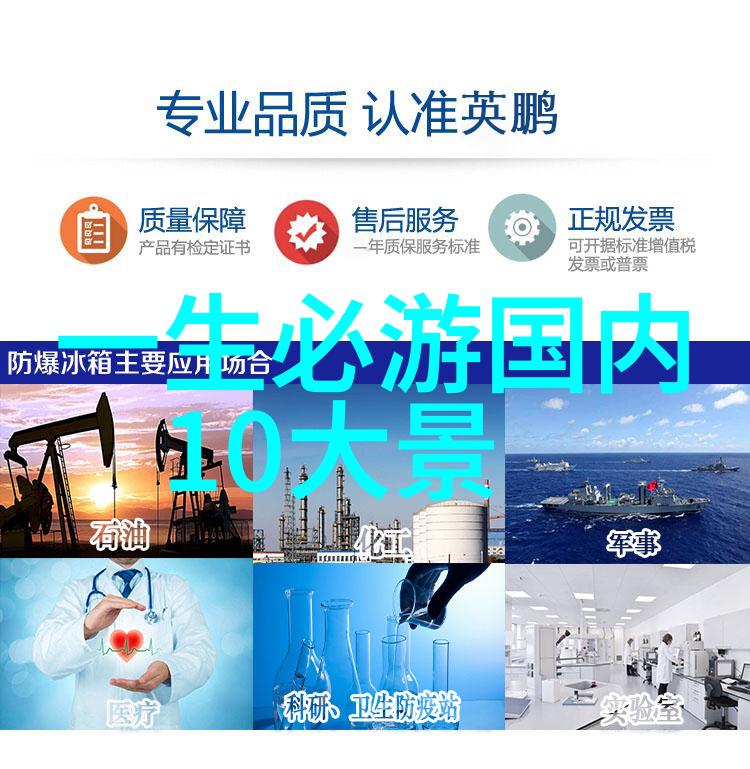 如何设计一个既经济实惠又能够满足所有参与者的需求的团建方案