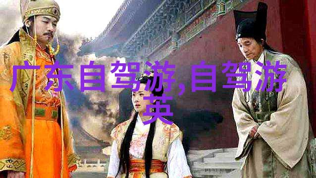 主题-夏日游探索七八月份最佳旅行目的地