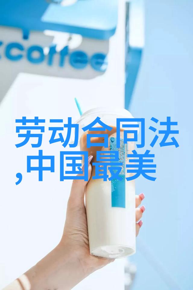 贵州旅游攻略-探索黔南风情从黎平古镇到大美自然之旅