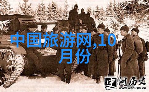 云南纯玩跟团游报价全解析探索大理丽江香格里拉的美好之旅