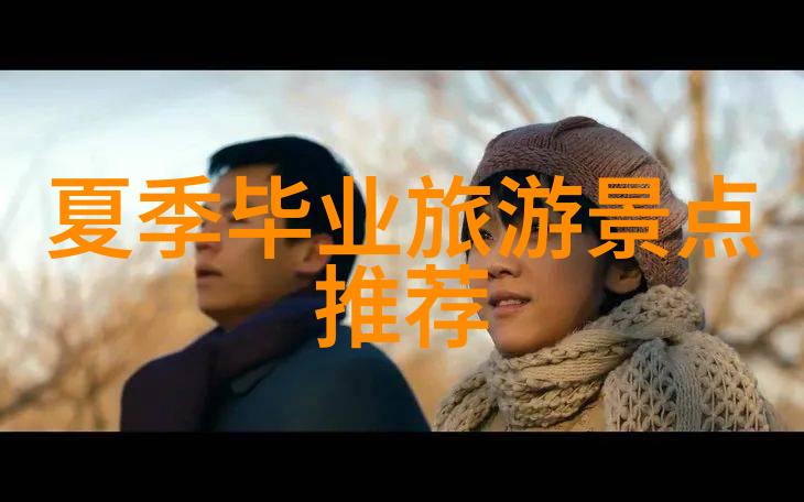 旅行社最怕什么种类的旅行服务故障会导致客人投诉退款