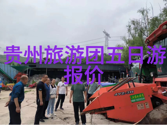 长沙旅游攻略必去探秘聊城阿尔卡迪亚温泉之旅 - 门票价格地址及交通指南
