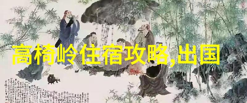 在社会的背景下去年5月巴基斯坦遭遇绑架的车友现已获救引发人们对每天骑行30公里却难以瘦身问题的讨论