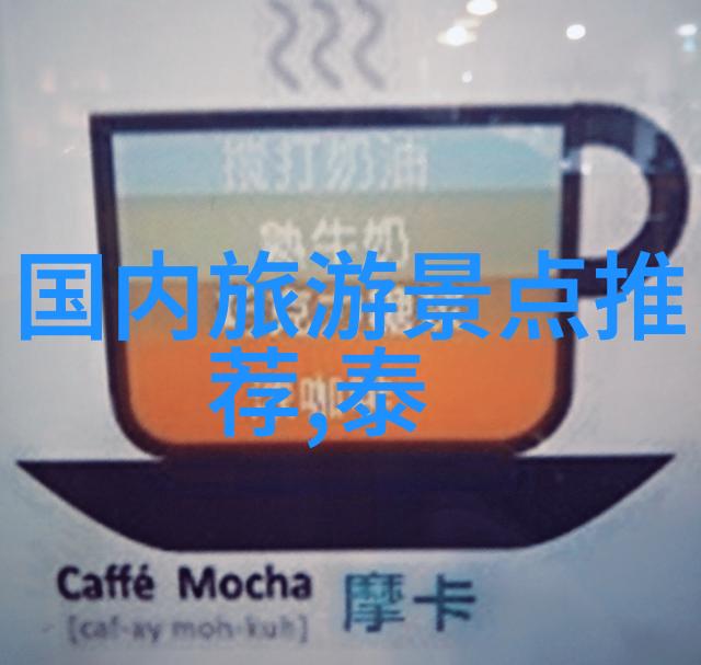探秘一日上海周边的迷人之旅