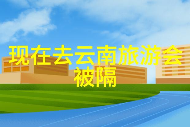 陛下今天吃醋了吗皇家宴席中的不和