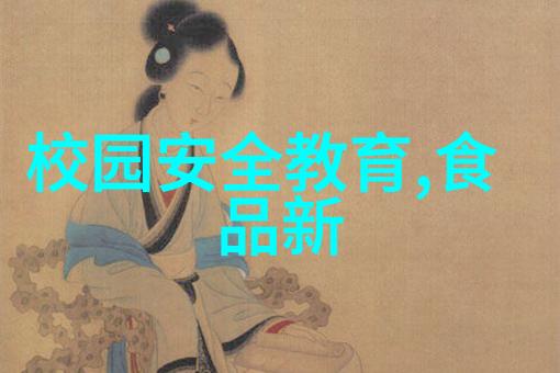 探索-独行者难逢奇迹华山为什么不能一个人去