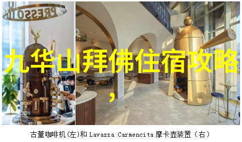长沙自驾游研究探索都市边缘的文化与自然融合机制