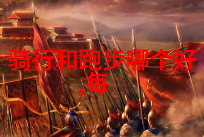 导游之家电子导游入口我是你的小助手如何轻松打造一场完美旅行