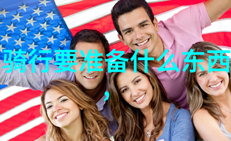 天津启程五台山自驾之旅探索古韵与自然的完美融合