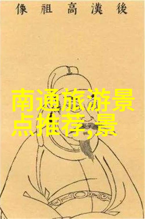 云南探秘之旅揭秘跟团游的最佳选择