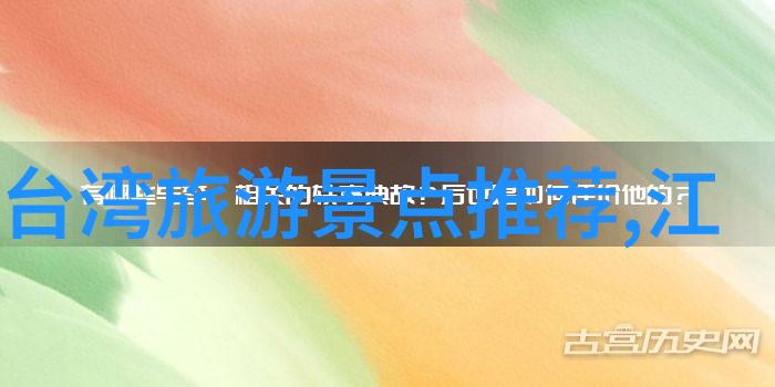 激情燃烧的夜晚床上对弈与电视前的竞技