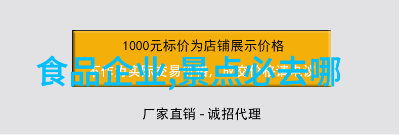 丽江古城漫步云南丽江旅游攻略中的必去景点