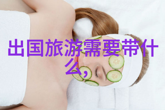 海上公园夜游记看云海见月亮感受厦门独特魅力