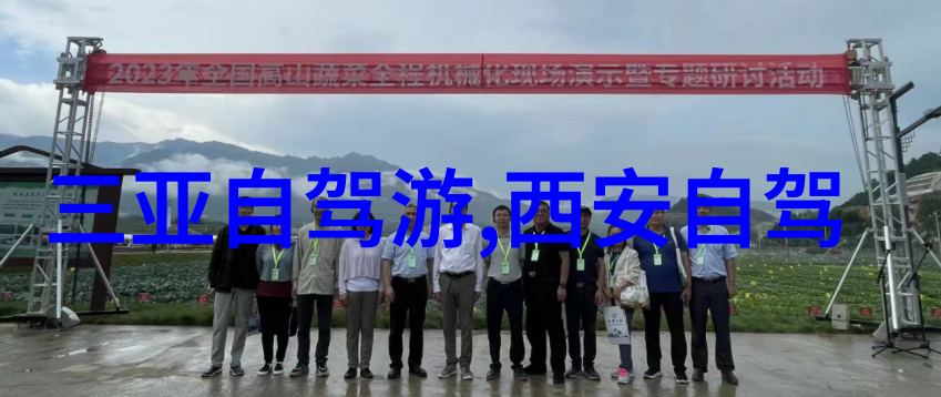 大理旅游攻略我是如何在大理这座美丽小城里找到属于自己的旅行乐趣的