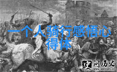 广州塔旅行社官网探索自然之美的好玩项目