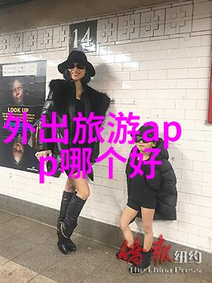 探索国土奇迹中国旅行指南