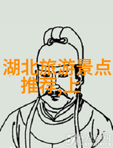 福建旅游必游探索南美的魅力