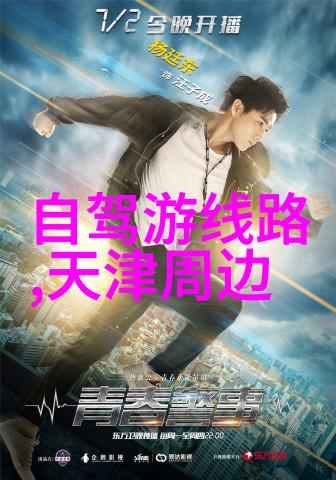 蜡糕坪太平天国城还有什么其他古代遗址等着我们去探索