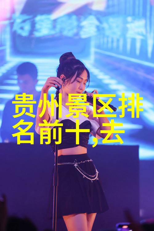 骑行的好处-碾压通勤如何让自行车成为你健康生活的最佳伙伴