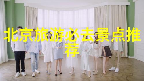 厦门自驾游攻略如何避开堵车尽情享受海岛之美
