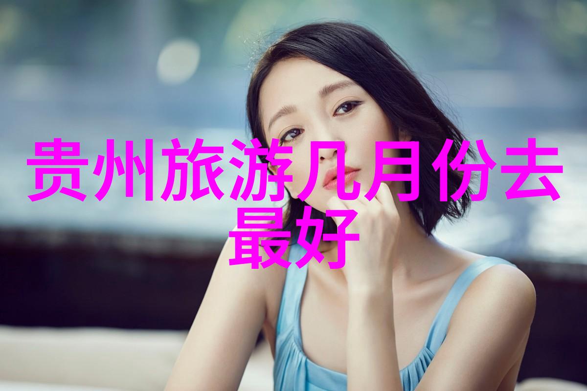 哈密王国的花海与历史故事